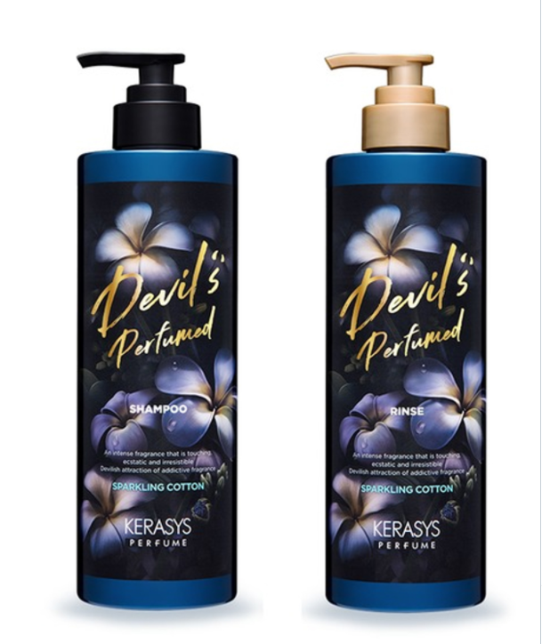 Kerasys -Kerasys Perfume Devils Edition Perfumed Hair Care - Hair Care - Everyday eMall