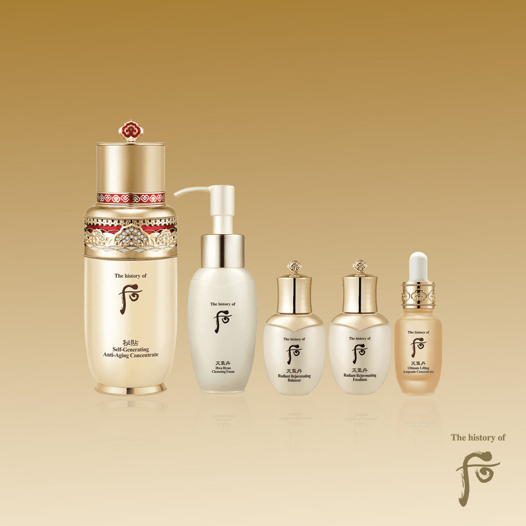 Whoo -⚡🎁Whoo Bichup Self-Generating Anti-Aging Concentrate Special Edition 2021💝 - Skincare - Everyday eMall
