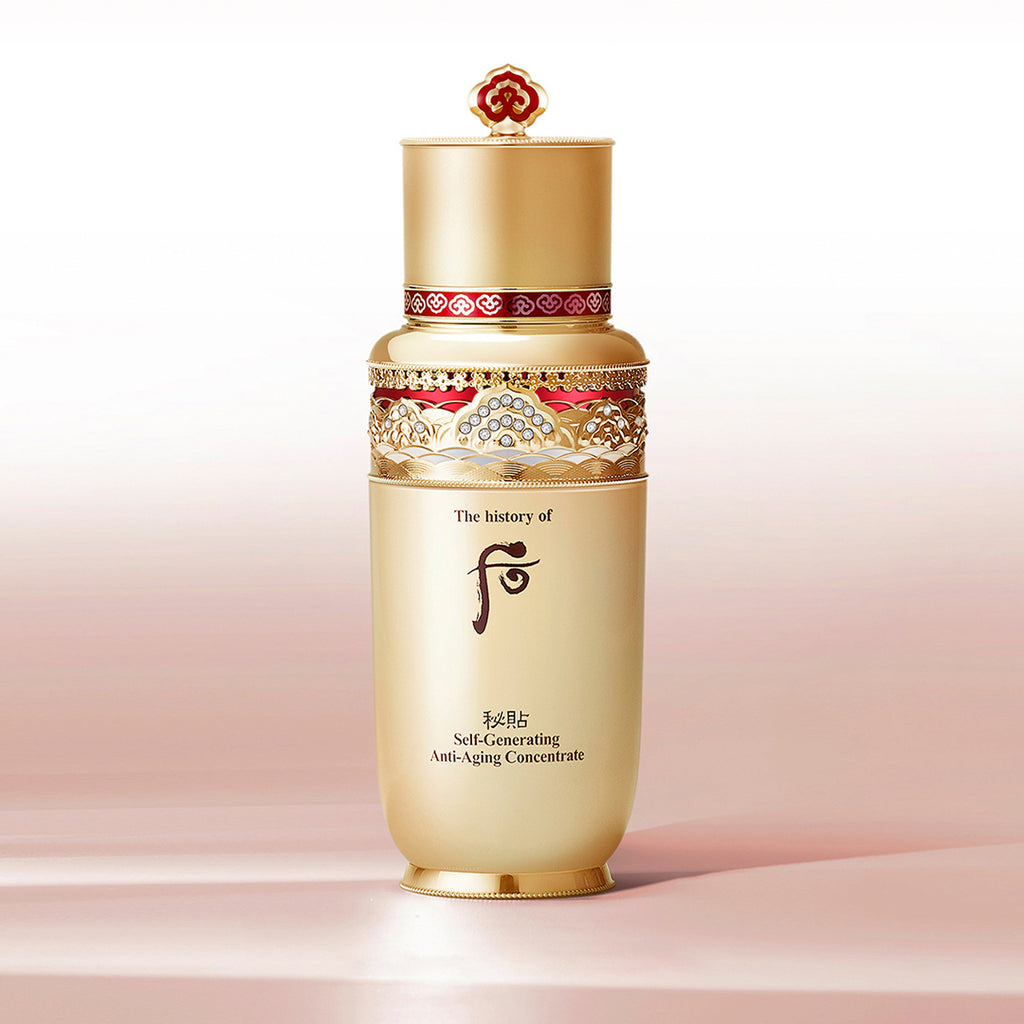 Whoo -⚡🎁Whoo Bichup Self-Generating Anti-Aging Concentrate Special Edition 2021💝 - Skincare - Everyday eMall