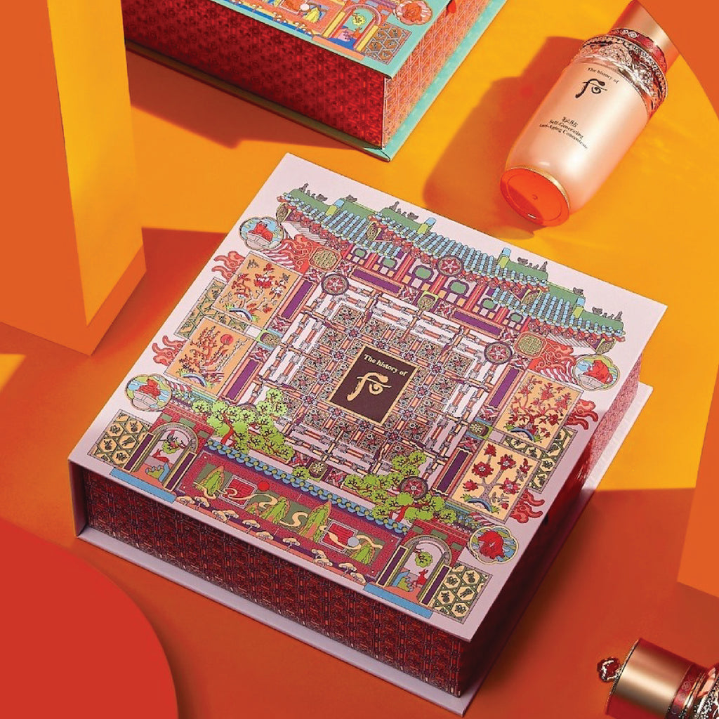 Whoo -⚡🎁Whoo Bichup Self-Generating Anti-Aging Concentrate Special Edition 2021💝 - Skincare - Everyday eMall