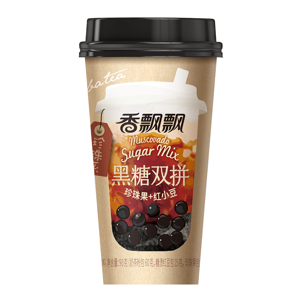 Senpure -SENPURE Mixed Milk Tea With Boba | Muscovado Sugar (Brown Sugar) - Beverage - Everyday eMall