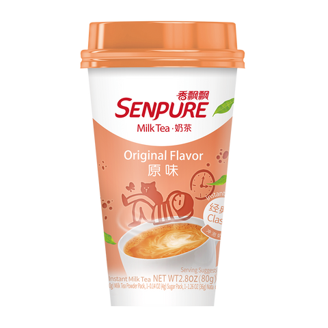 MILK tea 　新品未使用☆ UNTITLED original-1592752359-