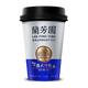 Senpure -香飘飘 LAN FONG YUEN Hong Kong Milk Tea | Multiple flavors (3 units per pack) - Everyday Snacks - Everyday eMall