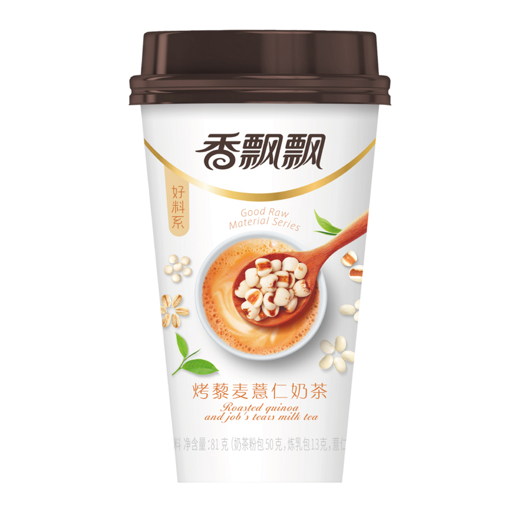 Senpure -香飘飘 SENPURE Premium Nutrition Milk Tea (3 units per pack) | Roasted Quinoa and Job's Tears - Beverage - Everyday eMall