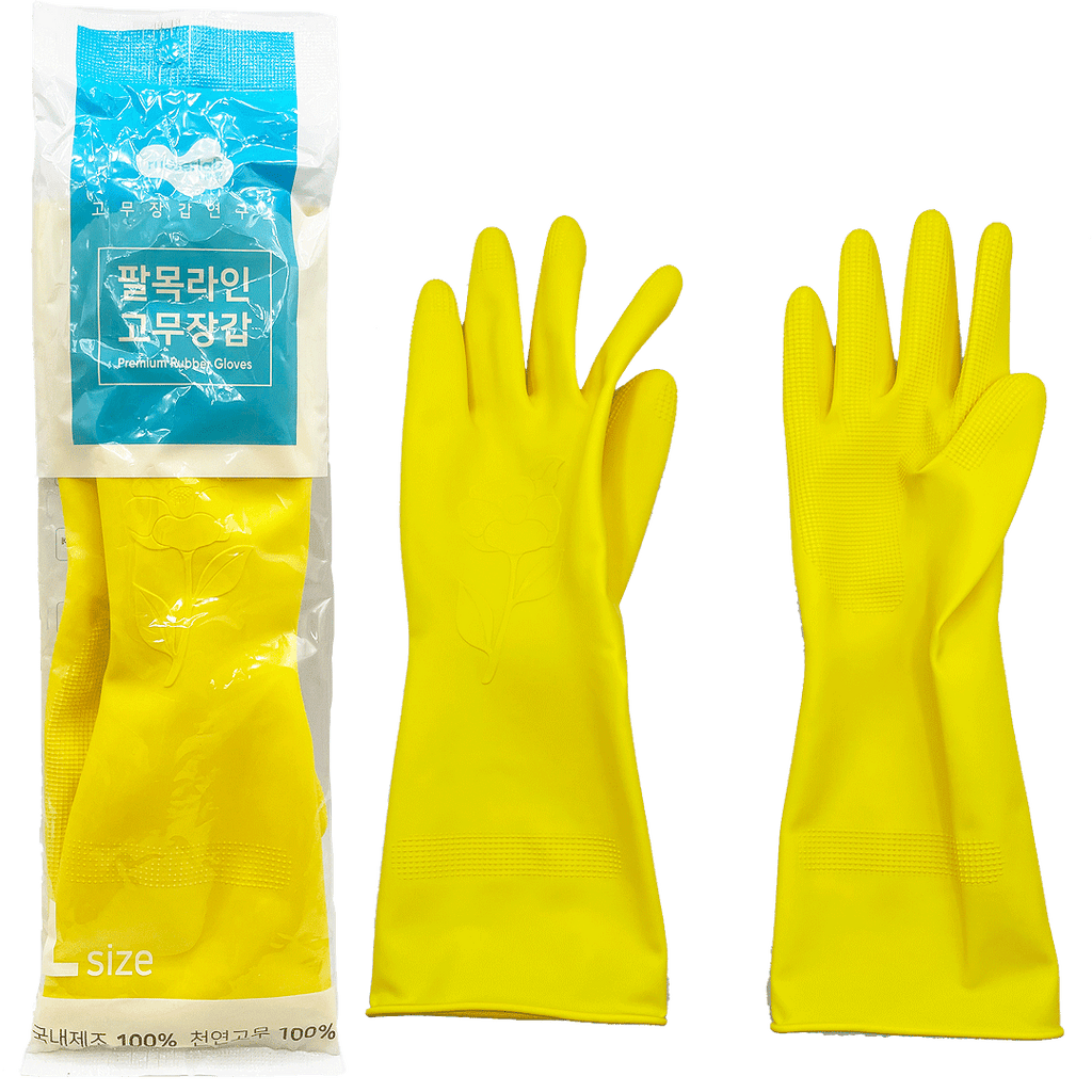 Everyday eMall -Rubber Lab Multi-Purpose Gloves - Long Sleeve - Household - Everyday eMall