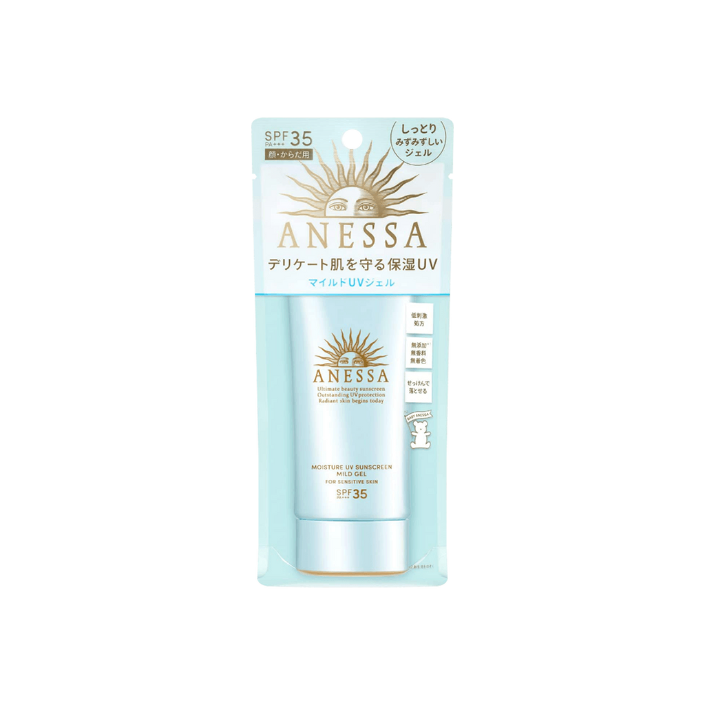 Shiseido -Shiseido Anessa Moisture UV Sunscreen Mild Gel for Sensitive Skin | SPF35 PA+++ 90g - Makeup - Everyday eMall