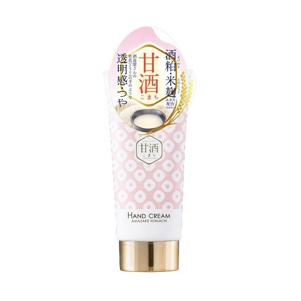 Everyday eMall -Roland Sweet Alcoholic Drink Hand Cream - Body Care - Everyday eMall