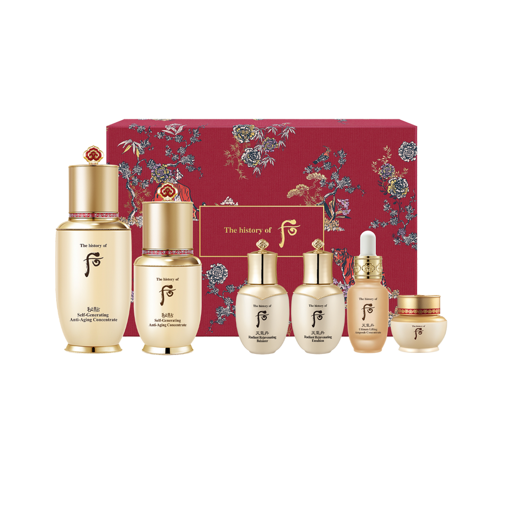 Whoo -Whoo Bichup Self-Generating Anti-Aging Concentrate 2pc Special Set - Skincare - Everyday eMall