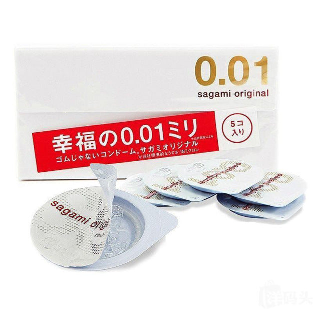 Sagami -Sagami Original Ultra Thin Condom 0.01 mm, 5 pcs/ pack - Health & Beauty - Everyday eMall