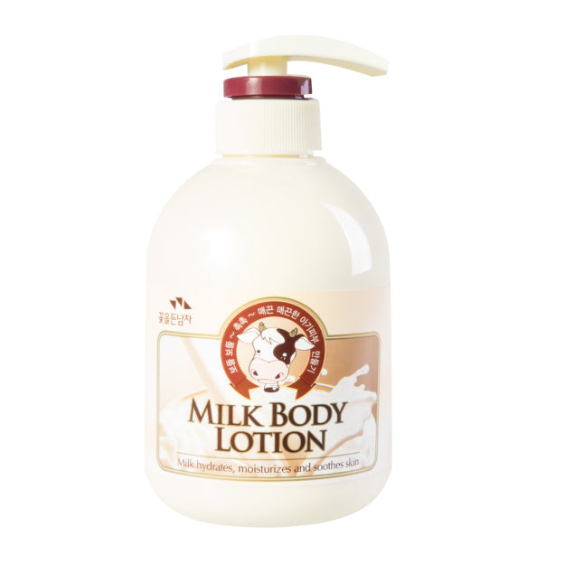 Somang -Somang Milk Body Lotion | 500ml - Body Care - Everyday eMall