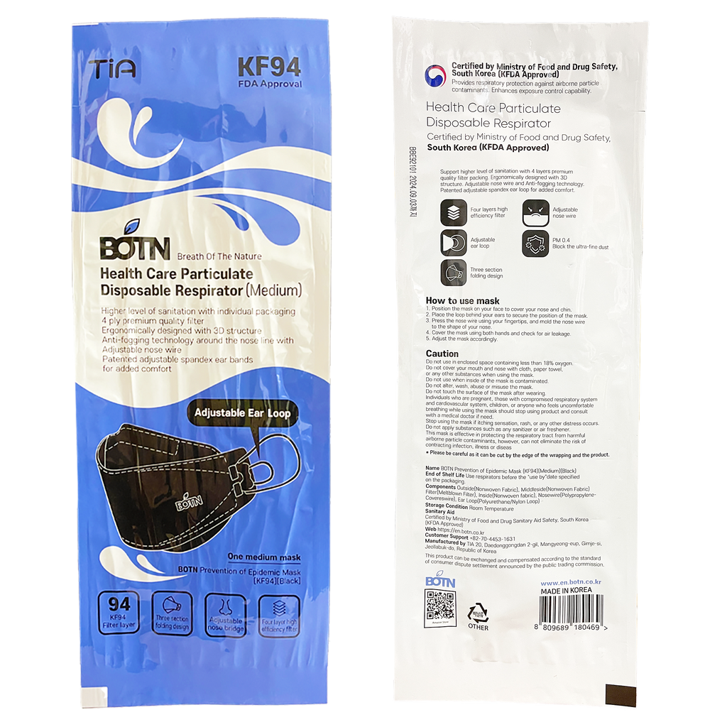 BOTN -BOTN KF94 Prevention of Epidemic Mask | Medium - Face Mask - Everyday eMall