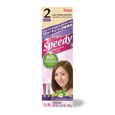 HOYU -Hoyu Bigen Speedy Conditioning Color Hair Dye - Hair Dye - Everyday eMall