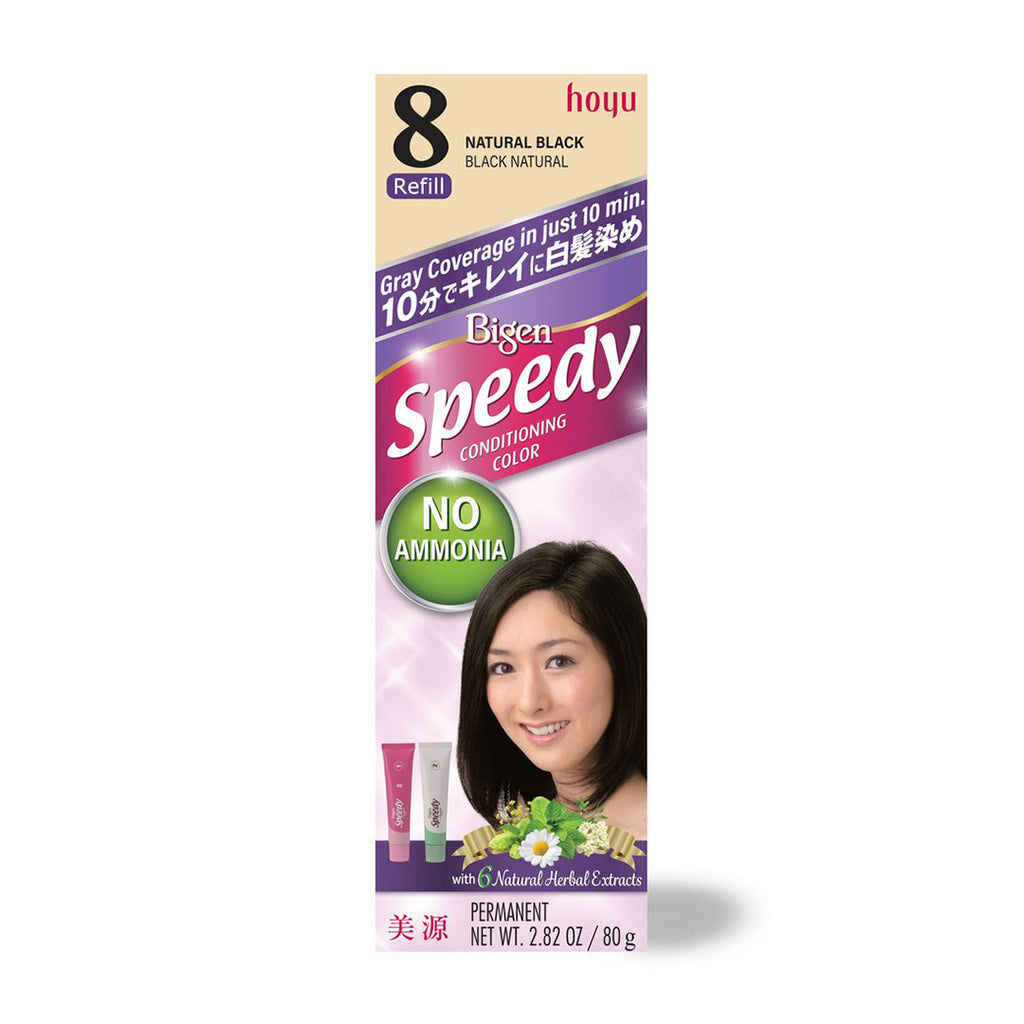 HOYU -Hoyu Bigen Speedy Conditioning Color Hair Dye - Hair Dye - Everyday eMall