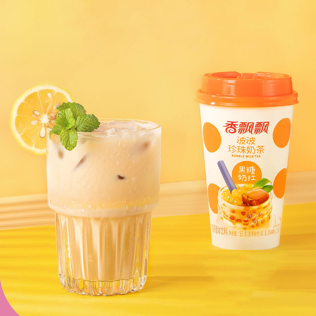 Senpure -香飘飘 SENPURE Clear Boba Milk Tea (3 units per pack) | Brown Sugar - Beverage - Everyday eMall