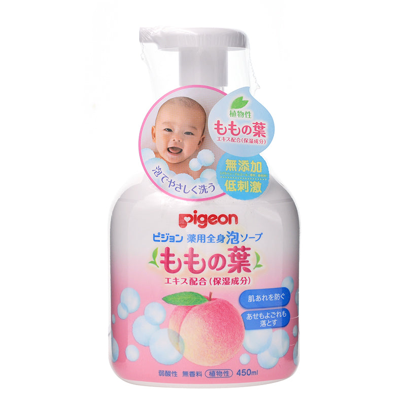 Pigeon -Pigeon Peach Leaf Medicinal Body Foam Soap | 450ML - Body Care - Everyday eMall