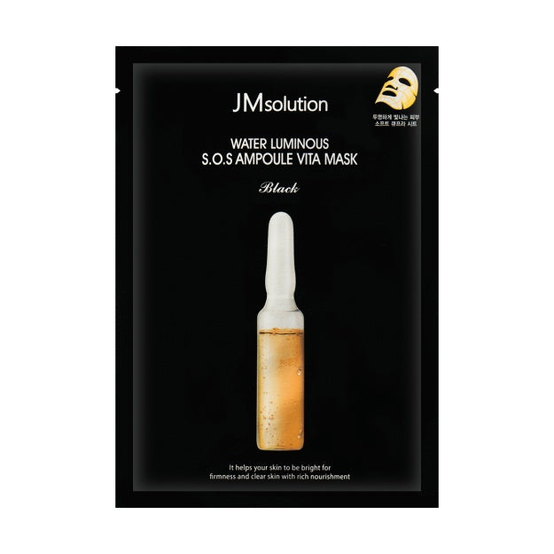 JM Solution -JM Solution S.O.S Ampoule Vita Mask | 10pcs - Skin Care Masks & Peels - Everyday eMall