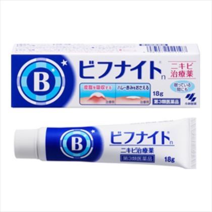 Kobayashi -Kobayashi Acne Cream 18g - Medical - Everyday eMall