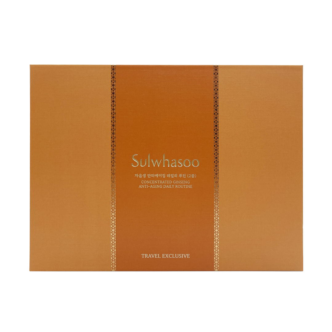 Sulwhasoo Concentrated Ginseng Anti-Aging Daily Routine Set | Everyday ...