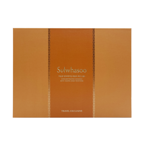 Sulwhasoo Concentrated Ginseng Anti-Aging Daily Routine Set