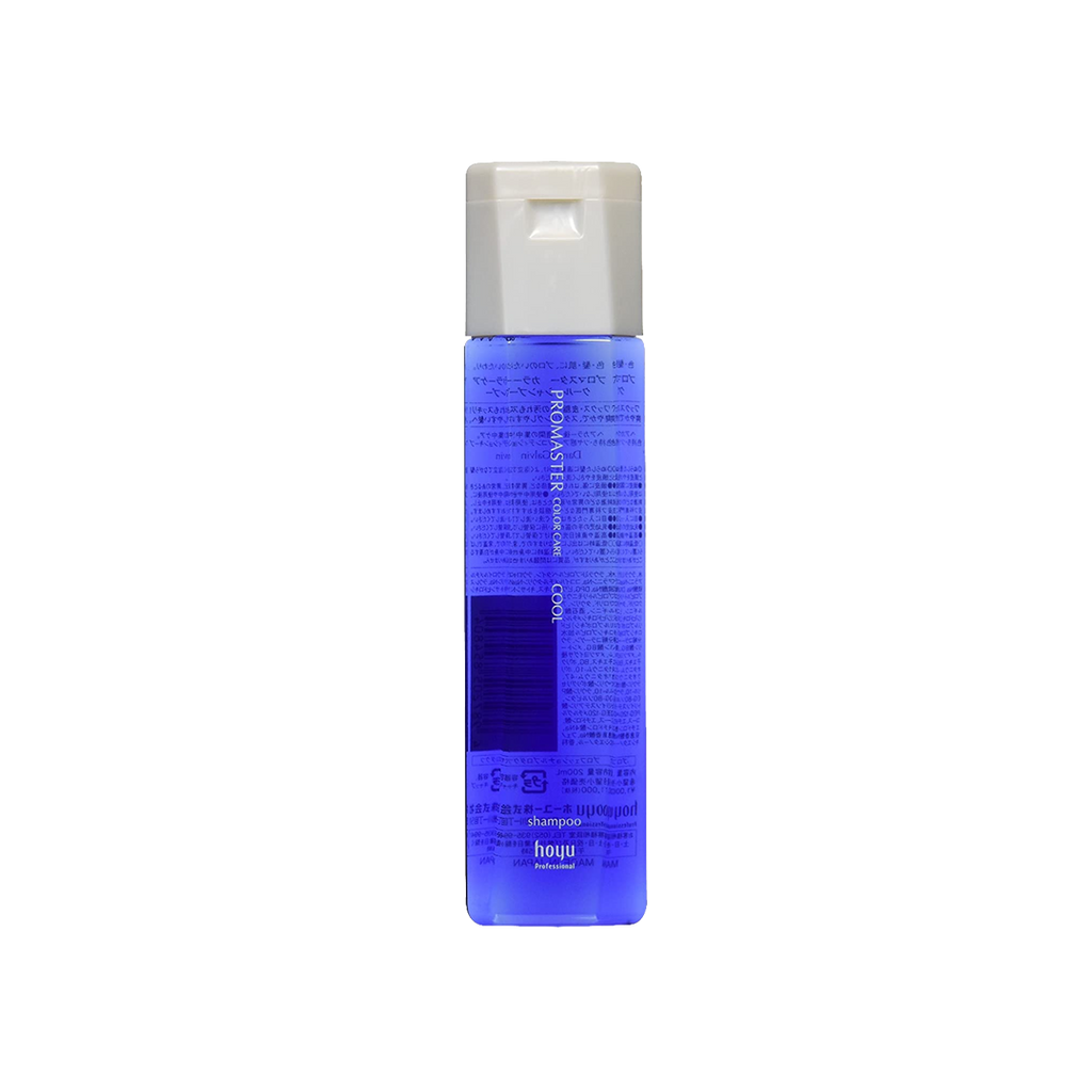 HOYU -Hoyu Promaster Color Care Lines Shampoo | 200ml - Hair Care - Everyday eMall