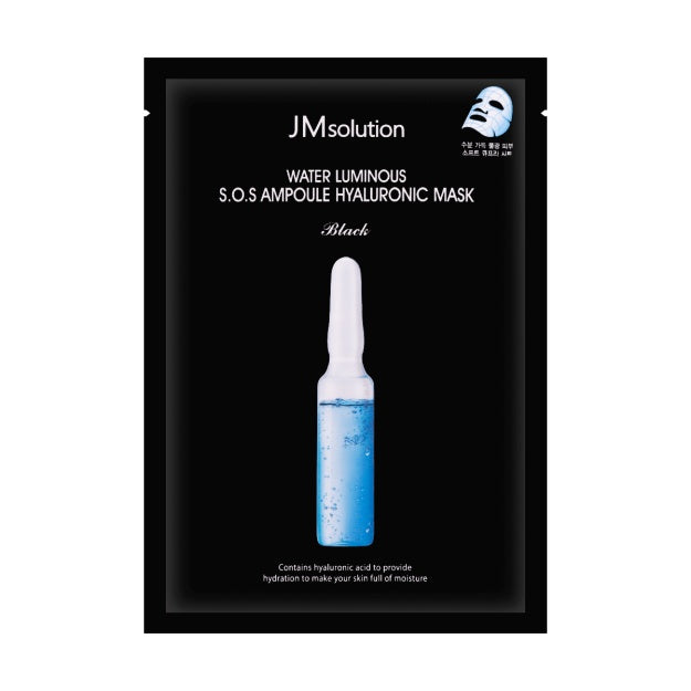 JM Solution -JM Solution S.O.S Ampoule Hyaluronic Mask | 10pcs - Skin Care Masks & Peels - Everyday eMall