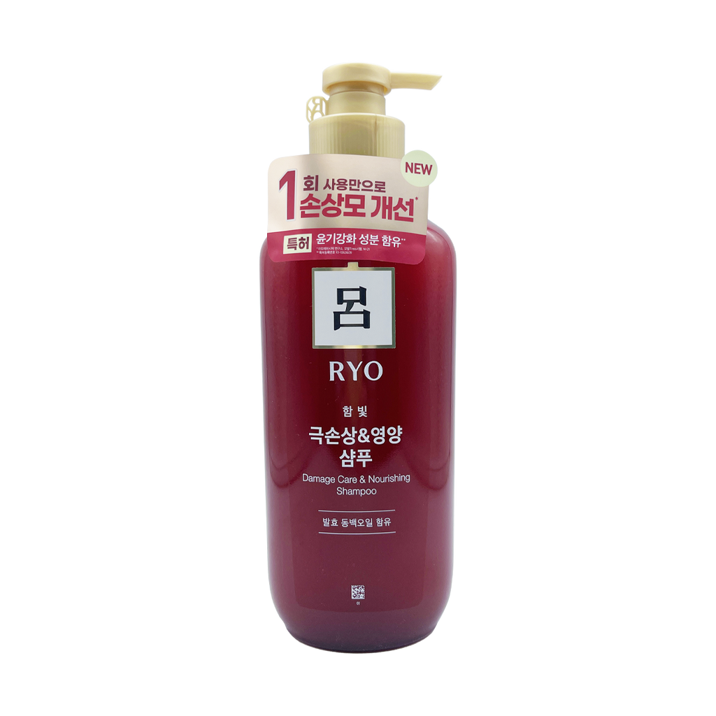 RYO -RYO Damage Care & Nourishing Shampoo | 550 ml - Hair Care - Everyday eMall