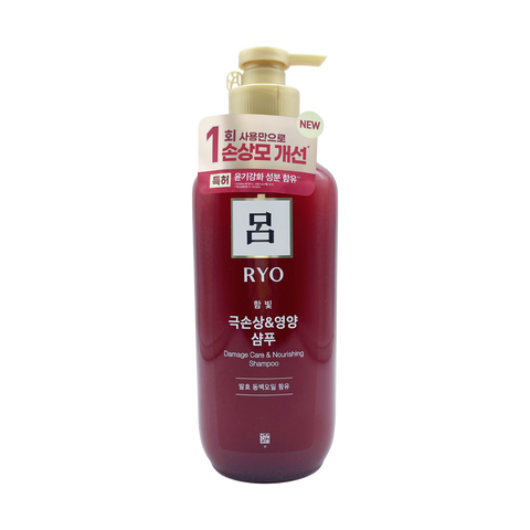 RYO Damage Care & Nourishing Shampoo | 550 ml