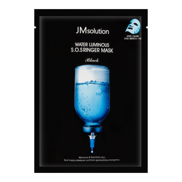 JM Solution -JM Solution Water Luminous S.O.S Ringer Mask | 10pcs - Skin Care Masks & Peels - Everyday eMall