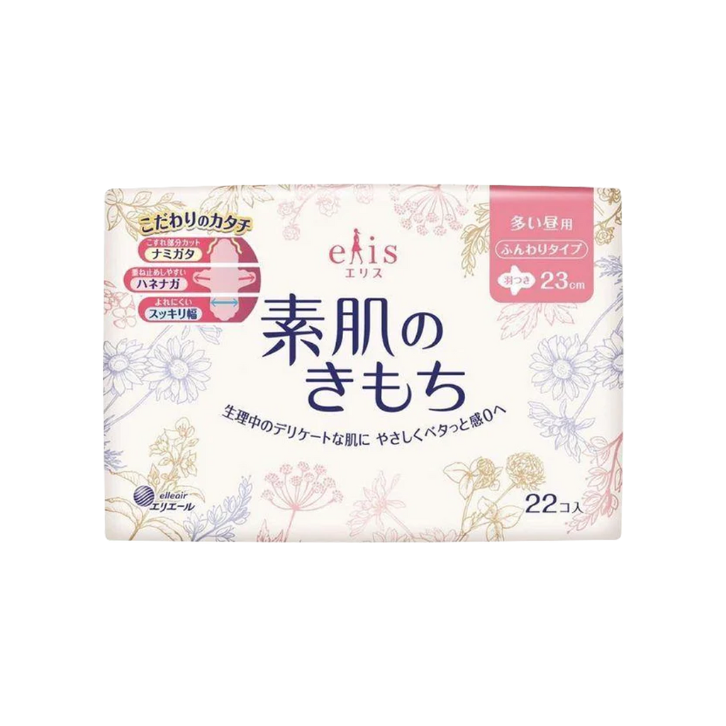 elis -Elleair ELIS MEGAMI Sanitary Napkin Pads Heavy Day, 22pcs - Body Care - Everyday eMall