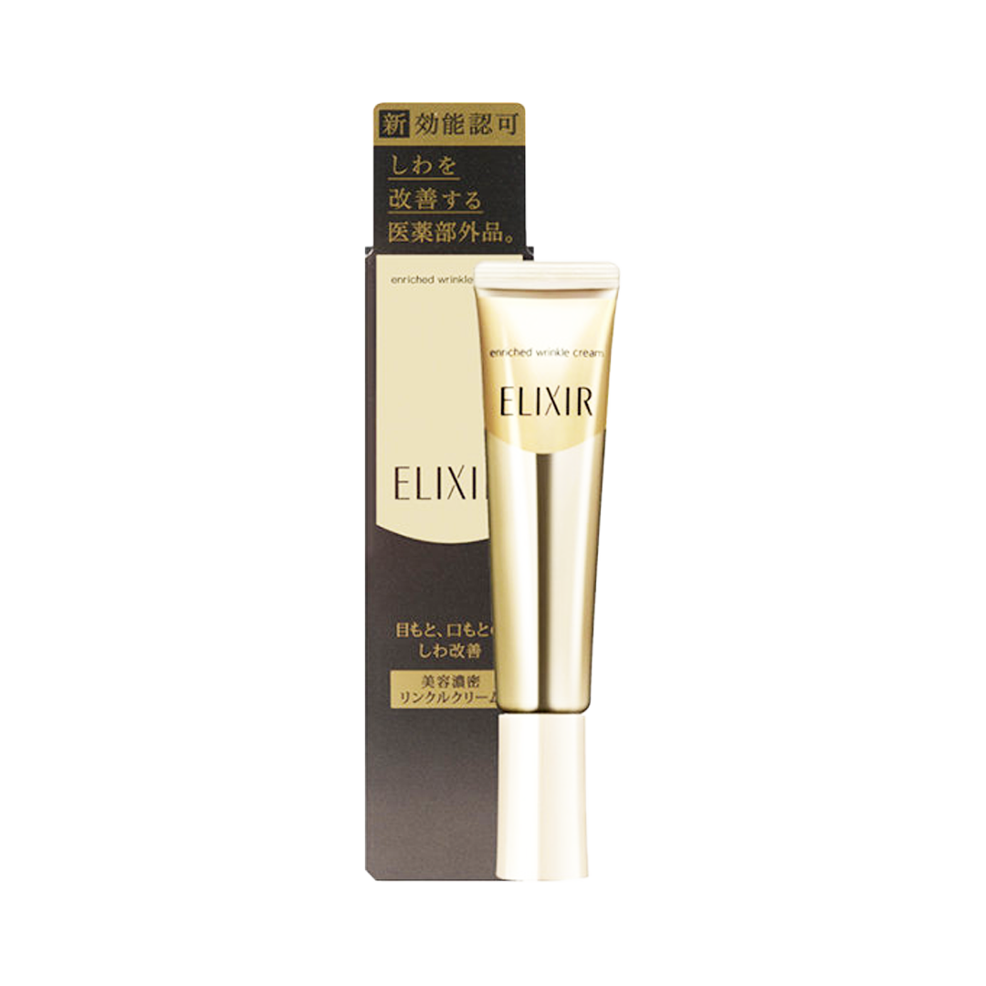 Shiseido -SHISEIDO ELIXIR SUPERIEUR Enriched Wrinkle Cream | 22g - Skincare - Everyday eMall