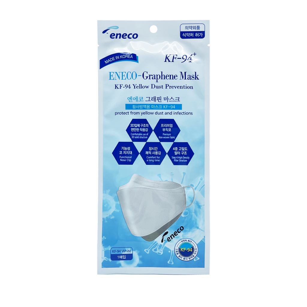 ENECO -ENECO KF94 Graphene Mask, Made in Korea | White, Large - Face Mask - Everyday eMall