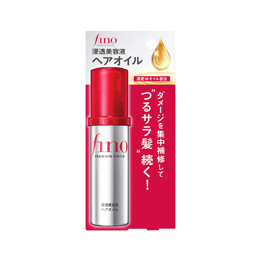 Shiseido -Shiseido FINO Premium Touch Penetrating Essence Hair Oil | 70ml - Hair Care - Everyday eMall