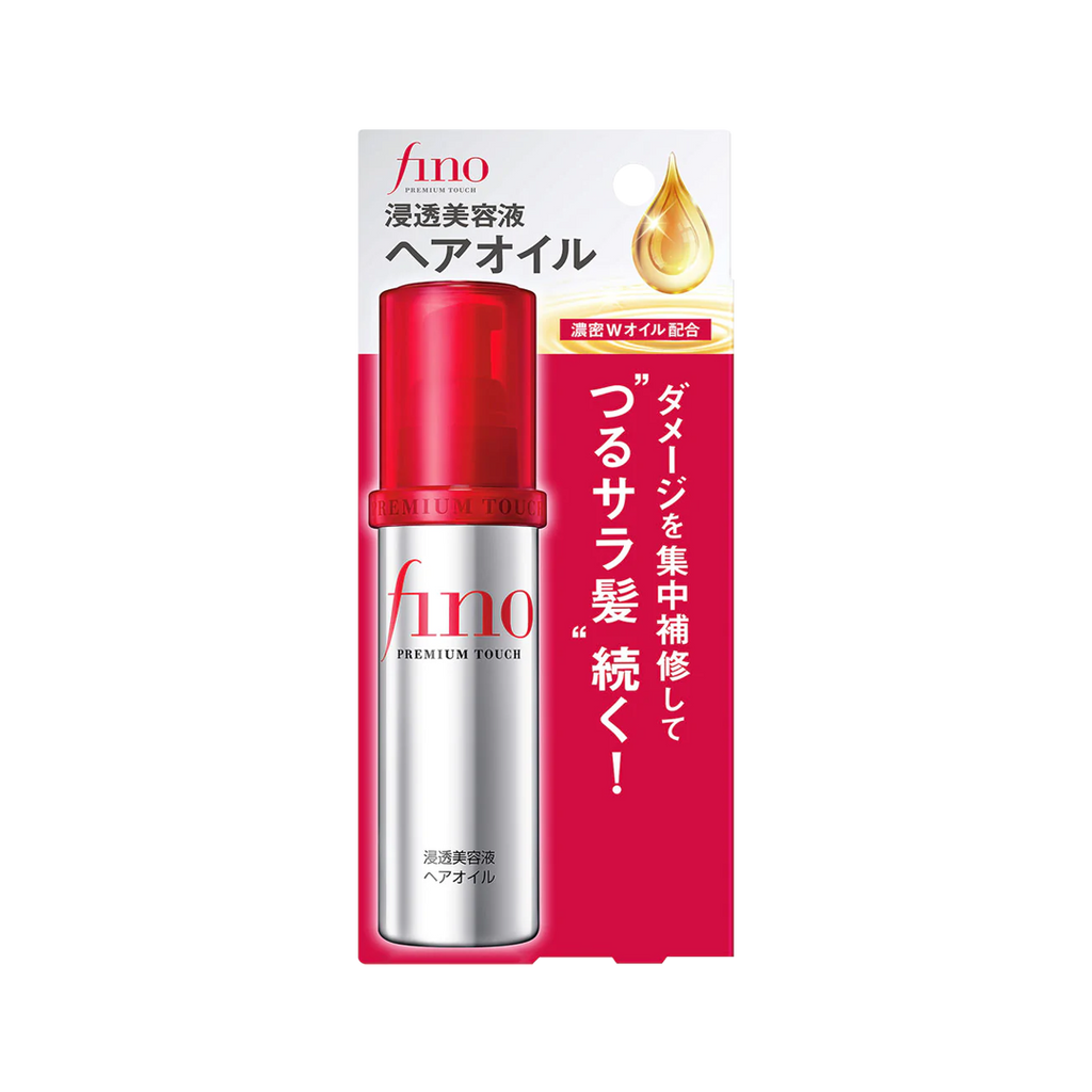 Shiseido -Shiseido FINO Premium Touch Penetrating Essence Hair Oil | 70ml - Hair Care - Everyday eMall