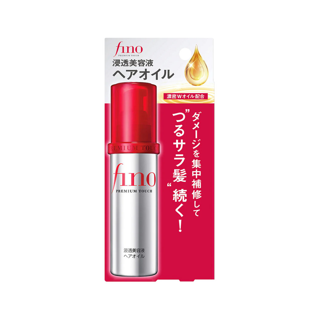 Shiseido -Shiseido FINO Premium Touch Penetrating Essence Hair Oil | 70ml -  - Everyday eMall
