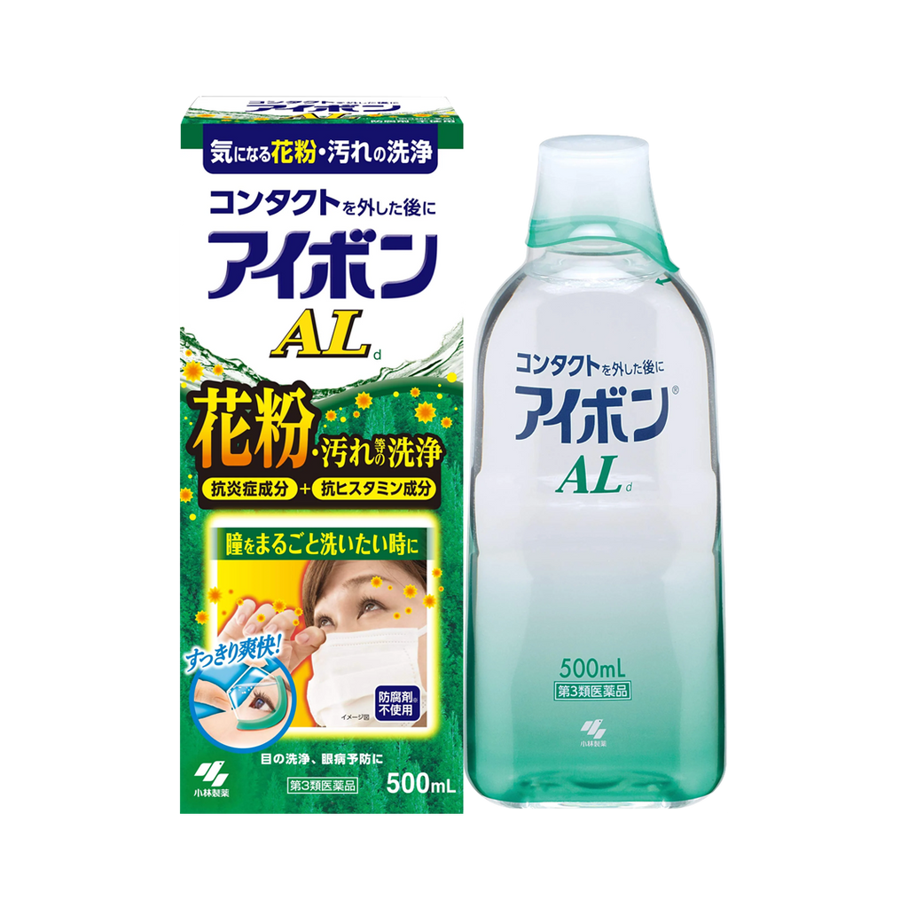 Kobayashi -Kobayashi Eye Wash | Green Mild | 500ml - Health & Beauty - Everyday eMall