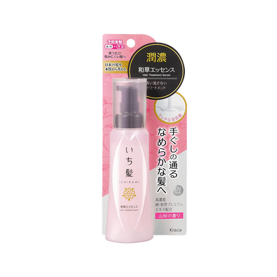 Kracie -KRACIE Ichikami Japanese Grass Essence for Damaged hair | 100g - Hair Care - Everyday eMall