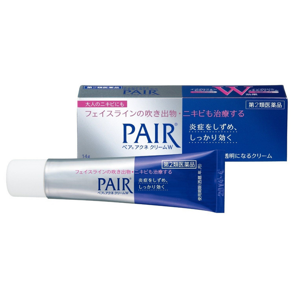 Lion Pair -LION PAIR Acne Cream - Medical - Everyday eMall