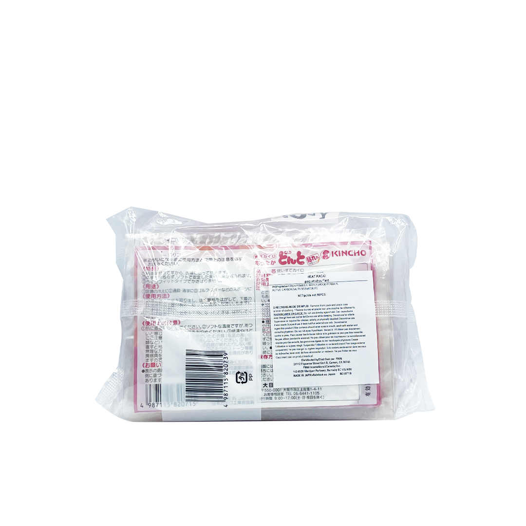 KINCHO -KINCHO Donto Sticking Body Warmer | 10 pcs/30pcs - Body Care - Everyday eMall