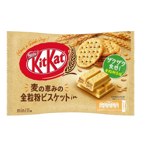 Kit-Kats 巧克力棒日本版，15% 低糖，13 件装 | 全麦饼干 (燕麦)
