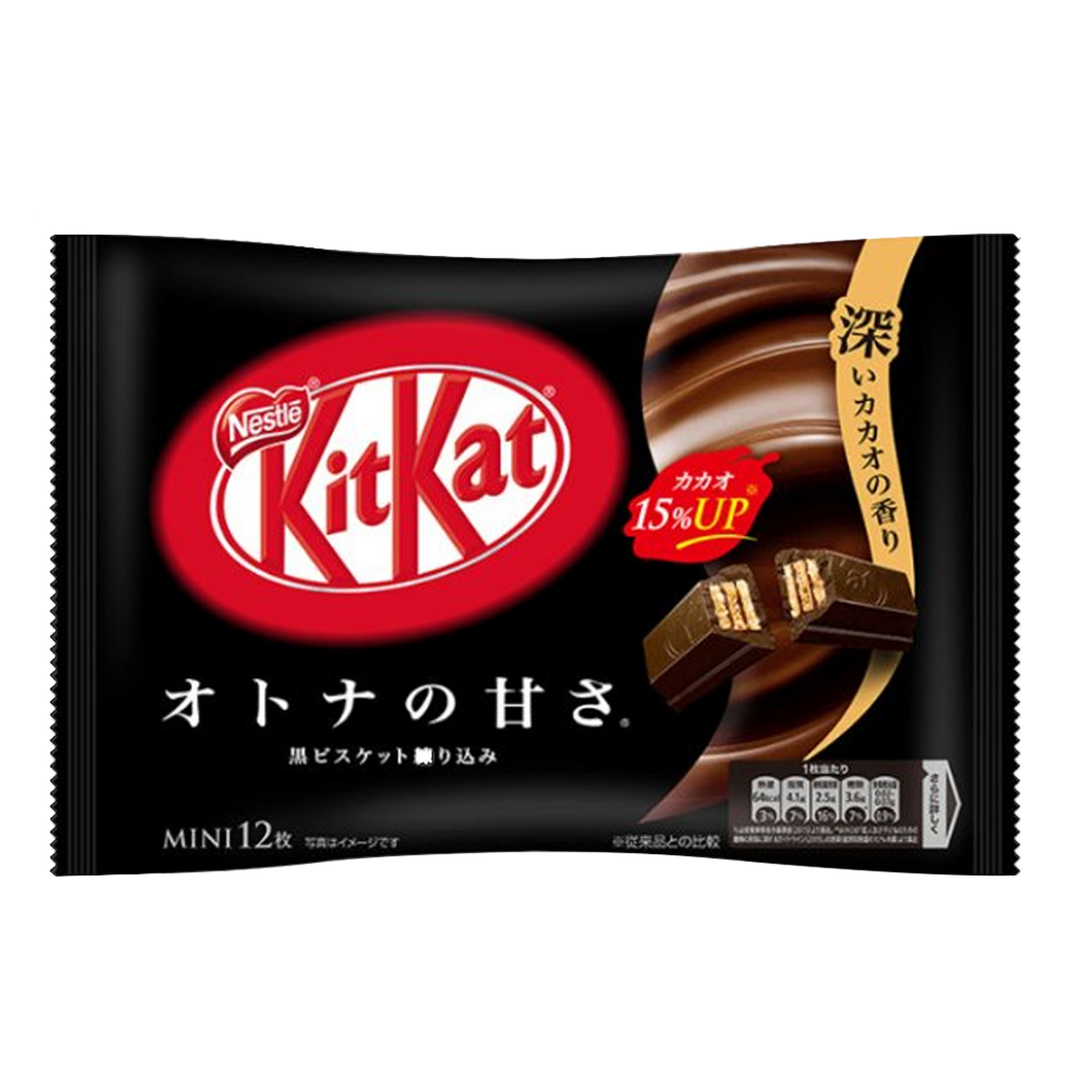 Nestlé -Kit-Kats Mini Chocolate Bar Japanese Edition, 12 pcs | Super Rich Dark Cocoa - Everyday Snacks - Everyday eMall
