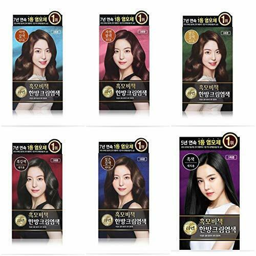 LG -LG ReEn Oriental Cream Hair Dye 3 Treatments - Hair Dye - Everyday eMall