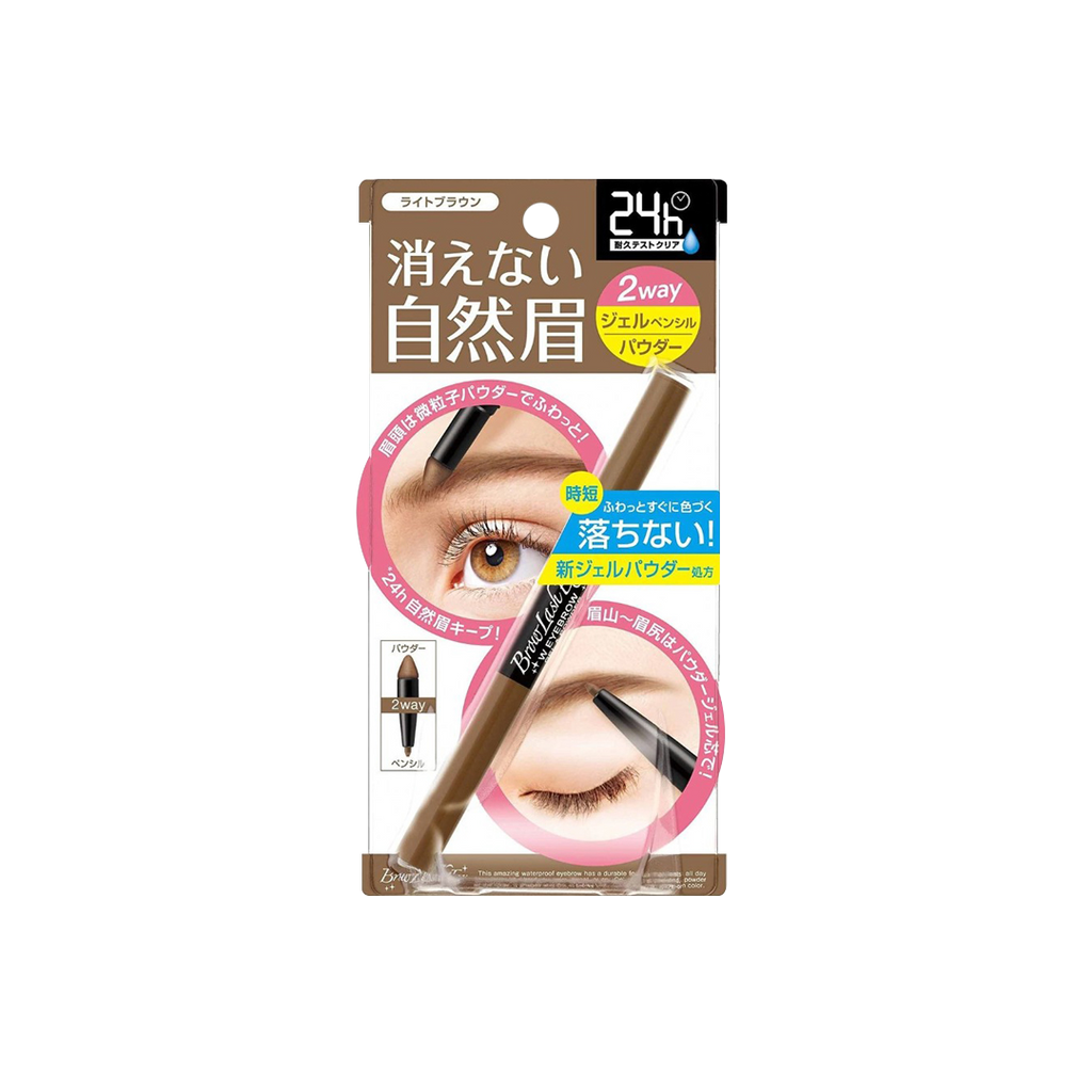 BCL BROWLASH EX -BCL Browlash EX Eyebrow Pencil & Liquid - Makeup - Everyday eMall