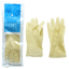 Everyday eMall -Rubber Lab Multi-Purpose Gloves - Short Sleeve - Household - Everyday eMall