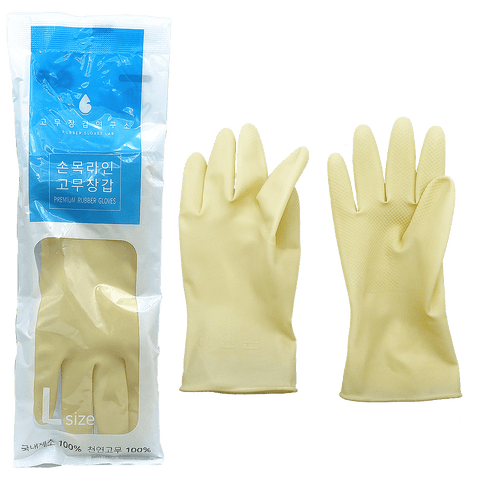 Rubber Lab Multi-Purpose Gloves - Short Sleeve