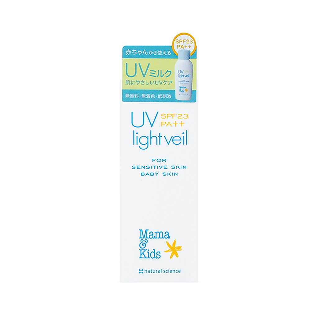 Mama & Kids -Mama & Kids UV light veil Sunscreen for sensitive skin baby skin SPF23 PA++ | 90ml - Sunscreen - Everyday eMall