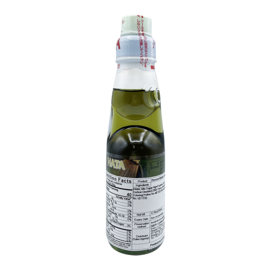 Hatakosen -Hatakosen Ramune Soda - Matcha Flavor | 200ml - Beverage - Everyday eMall