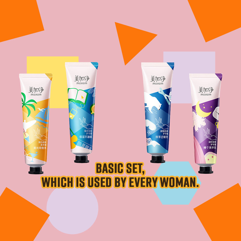 Maxam -Maxam Hand Cream 60g【国货之光】美加净护手霜 - Body Care - Everyday eMall