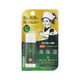 Rohto -Rohto Mentholatum Deep Moist Lip Cream(Mint) 4.5g - Skincare - Everyday eMall