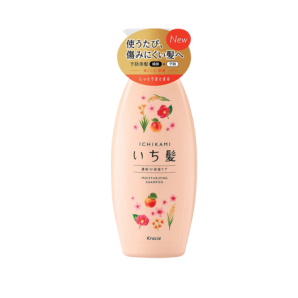 Kracie -Kracie Moisturizing Shampoo | 480g - Hair Care - Everyday eMall