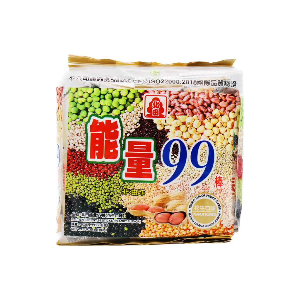 Pei Tien -PEI TIEN ENERGY 99 Crunchy Rice Roll, Non-fried Healthy Snacks | Peanut - Everyday Snacks - Everyday eMall